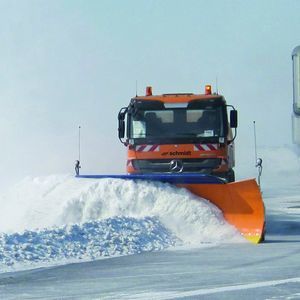 снегоочиститель для аэродрома