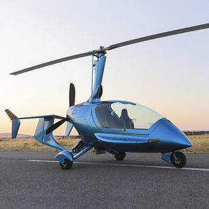 двухместный автожир 1