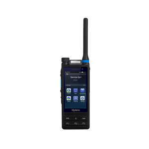 переносная радиостанция VHF