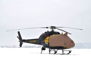 защитный брезент для вертолета