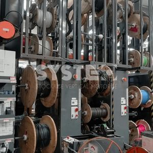вертикальная система для хранения
