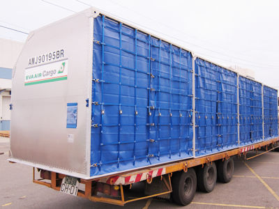 Контейнер из алюминия - AMJ - TAIWAN FYLIN INDUSTRIAL CO., LTD, Taiwan - верхний уровень / для груза