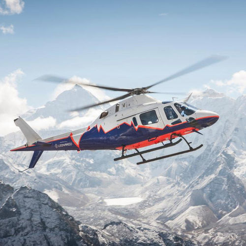 Вертолет 6 - 10 - AW119Kx - Leonardo – Finmeccanica - для перевозки пассажиров / спасательный / для служебного пользования