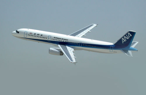 Макет самолета - Airbus A321s - Bader models