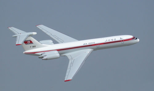 Макет самолета - IL-62 - Bader models