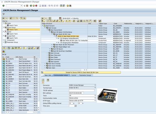 Программное обеспечение для составления отчетности - EACM - dormakaba - ERP / для контроля / для контроля доступа