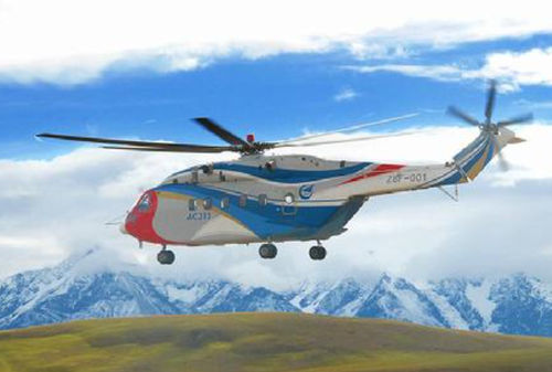 Вертолет 11 - 20 - AC313 - Aviation Industry Corporation Of China - 21 - 30 / EMS / с турбомотором