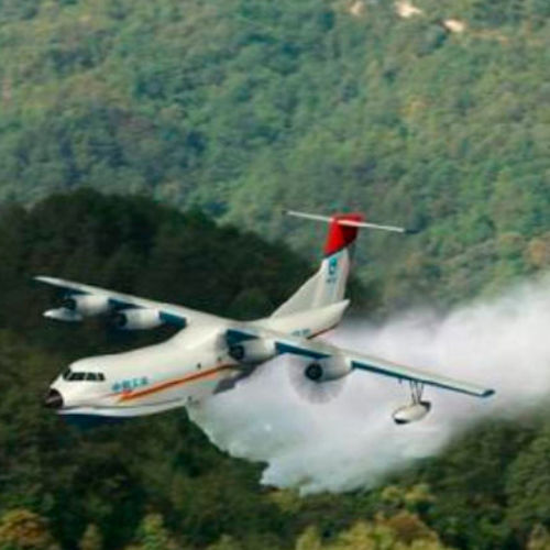 Самолет для ведения наблюдения - AG600 - Aviation Industry Corporation Of China - спасательно-поисковый / с 4-мя двигателями / с поршневым двигателем