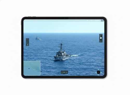 Наземная станция для дрона - VisionControl - MERIO