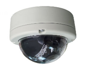 Камера для видеонаблюдения - CH-752HS , CH-752HIL - Hsintek Electronics Co., Ltd - для аэропорта / высокое разрешение / герметичная