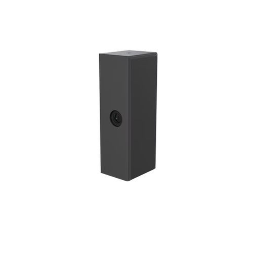 Коробка для камеры видеонаблюдения CCTV - MIDSIZE BLACK - Parabit Systems - для аэропорта