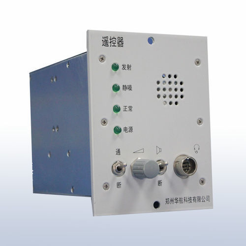 Аудиопанель - HHKJ2000-YKA - Zhengzhou Huahang Technology Co., Ltd. 