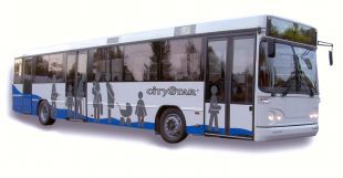 Автобус для аэропорта - CityStar - Kiitokori - 51 +