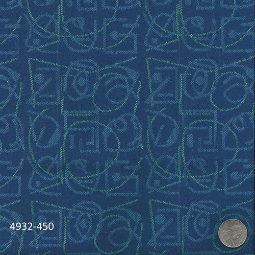 Ткань для внутренней обивки самолетов для сиденья - 4932-450 - Spectra Interior Products, Inc. - для чехла для сидения / из шерсти / с рисунком