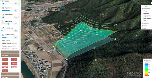 Программное обеспечение для планирования - Phoenix LiDAR Systems - качества / для расчетов / лидар