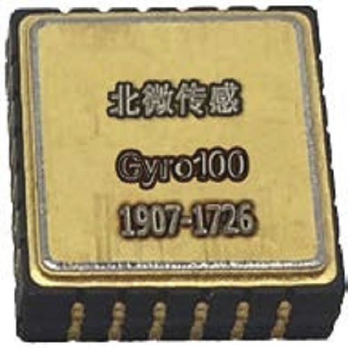 Гироскопическая станция - Gyro100-300 - Wuxi Bewis Sensing Tecnology LLC