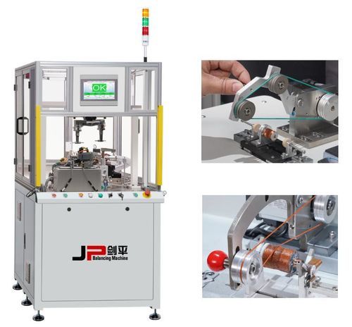 Горизонтальный балансировочный станок - A2WZ2-0.3 - Shanghai Jianping Dynamic Balancing Machine - электрический / пневматический / автоматический