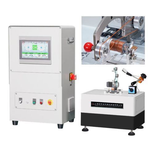 Горизонтальный балансировочный станок - PRQ-0.05 - Shanghai Jianping Dynamic Balancing Machine - электрический / для аэронавтики / автоматический