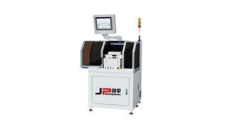 Горизонтальный балансировочный станок - Turbocharger - Shanghai Jianping Dynamic Balancing Machine - электрический / высокой точности