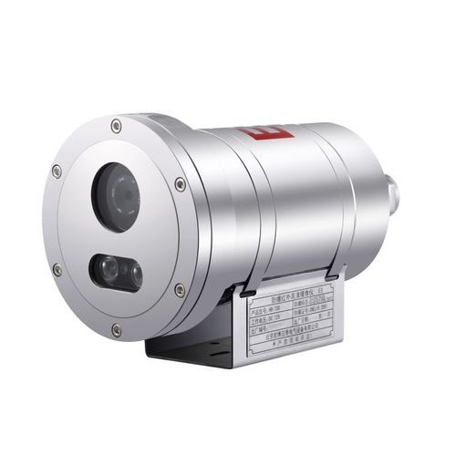 Камера для видеонаблюдения - AGT-EP-700-B8504 - Argus Information Technology Co., Ltd. - тепловидение / инфракрасная / для промышленности