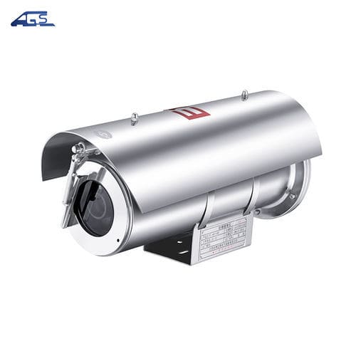 Камера для видеонаблюдения - AGT-800-F8404 - Argus Information Technology Co., Ltd. - тепловидение / инфракрасная / усиленная