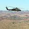 автопилот для вертолетаMATRIX&trade; TechnologySIKORSKY AIRCRAFT