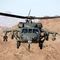вертолет 11 - 20Armed BLACK HAWK&reg;SIKORSKY AIRCRAFT