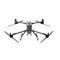 беспилотник для профессионального использованияMatrice 400DJI Innovations