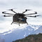 промышленный беспилотникDraganfly Drones