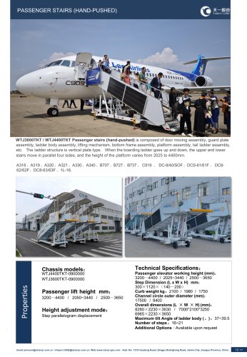 Tianyi Boarding stairs WTJ3600TKT
