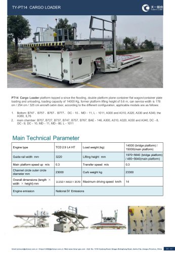 Tianyi Scissor high loader 14mt