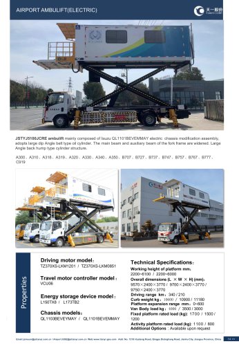 Tianyi Self-propelled ambulift WTJ5100JCRE