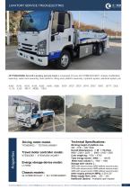 Tianyi Self-propelled lavatory truck JSTY5060GWSE