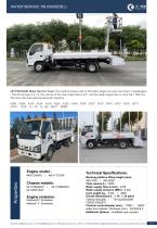 Tianyi Self-propelled potable water truck JSTY5070GQS