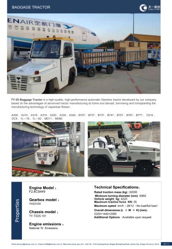 Tianyi tow tractor TY-TD25