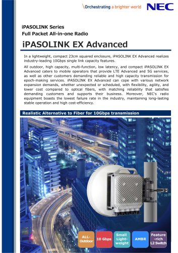 iPASOLINK EX Advanced