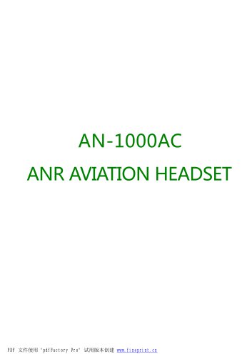 AN-1000AC