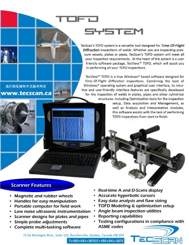 TOFD System