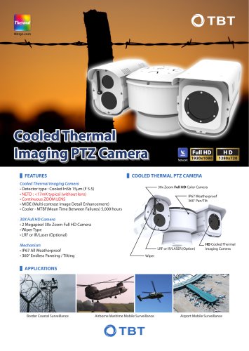 2017 Cooled ThermalImaging PTZ Camera (TPV-IHDS-C)