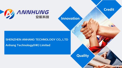 SHENZHEN ANHANG TECHNOLOGY COMPANY PROFILE