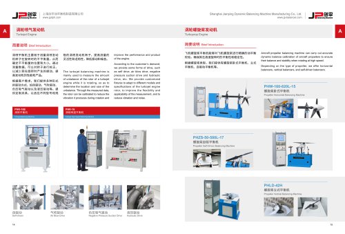 JP Horizontal Balancing Machine for Turboprop Engine Propeller