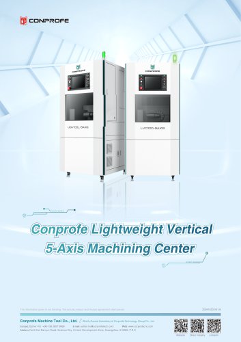 Lightweight Vertical 5-Axis Machining Centers