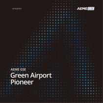 AEME GSE Green Airport Pioneer