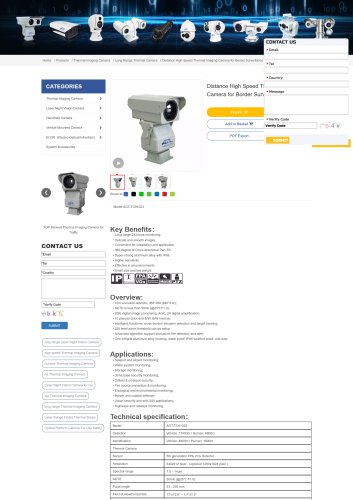 Distance High Speed Thermal Imaging Camera for Border Surveillance