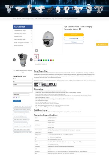 High Speed Infrared Thermal Imaging Camera for Airport