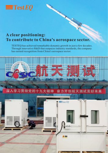 Company Introduction